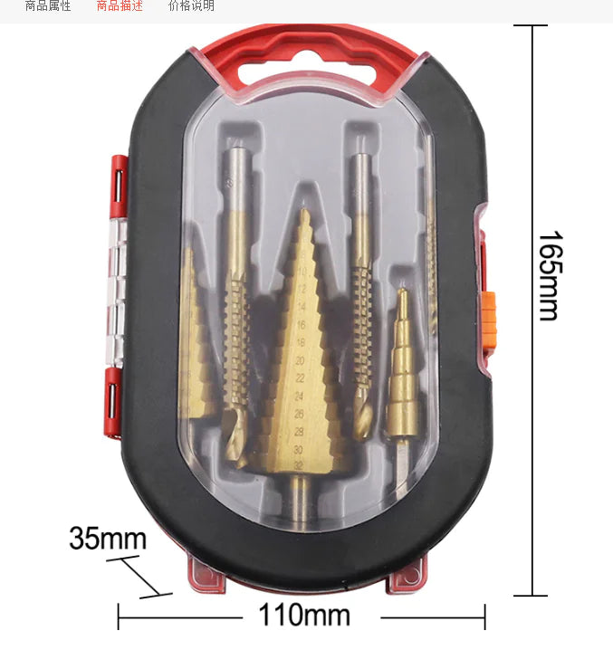 Step Drill Groove Saw Set (6 Pieces)